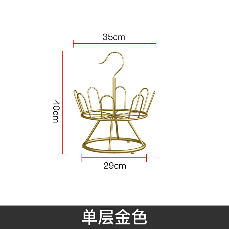 陽台曬鞋架 陽台衣架 曬鞋架 陽台窗外窗戶曬鞋架高層晾曬神器晾鞋架涼鞋架子掛鞋架落地置物架【MJ22709】 4