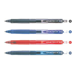 【角落文房】三菱 Uni UMN-105 0.5 自動鋼珠筆