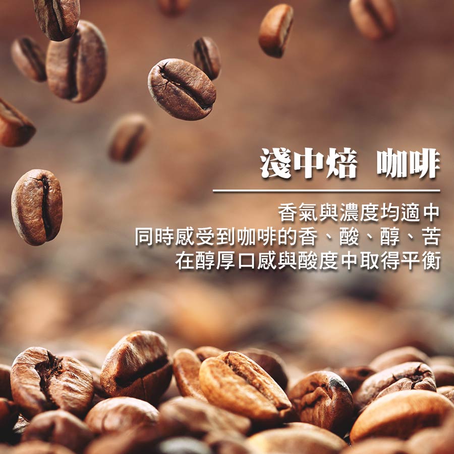 【愛D菇】單品濾掛咖啡(35包/盒) 5