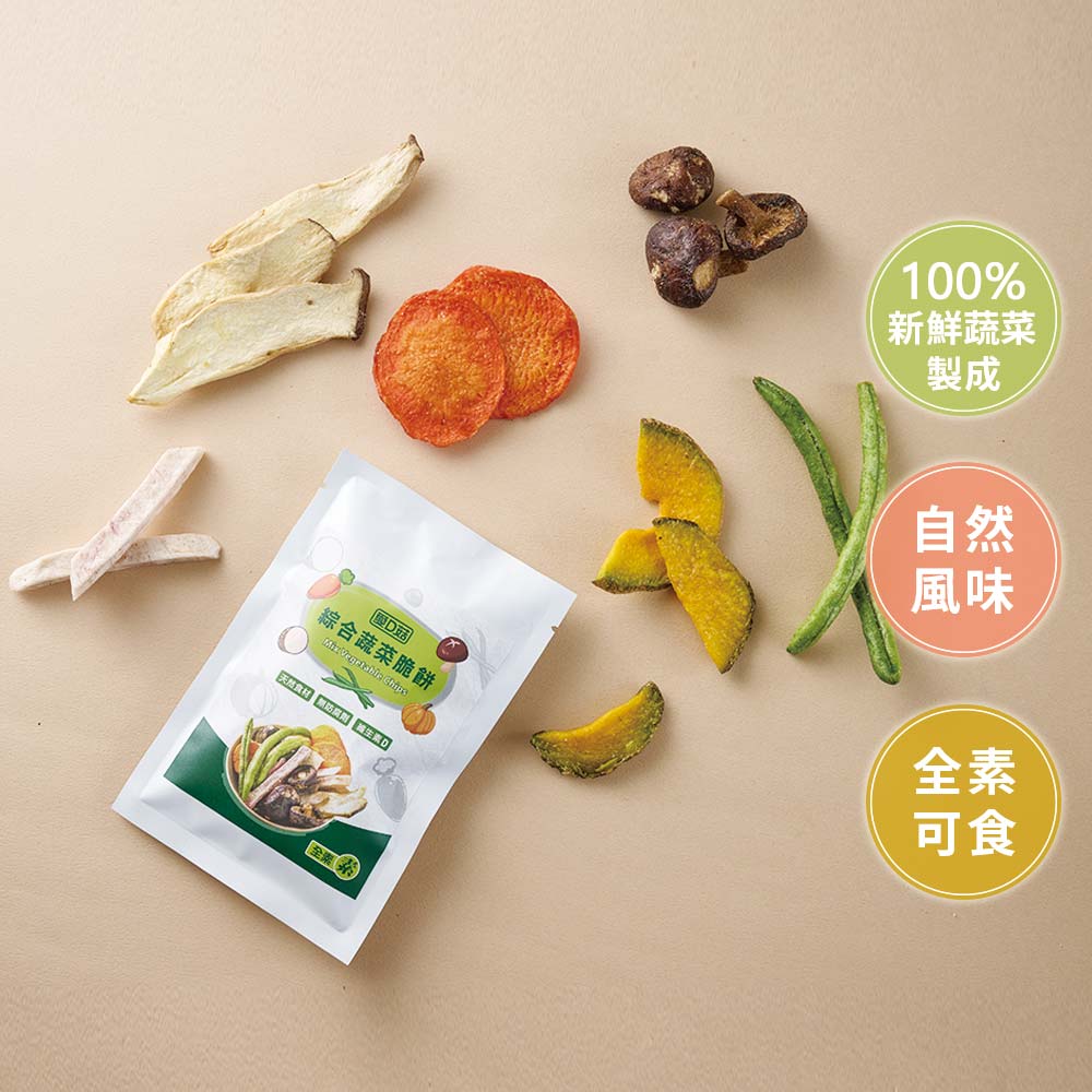 【愛D菇】綜合蔬菜脆餅4包組(全素) 1