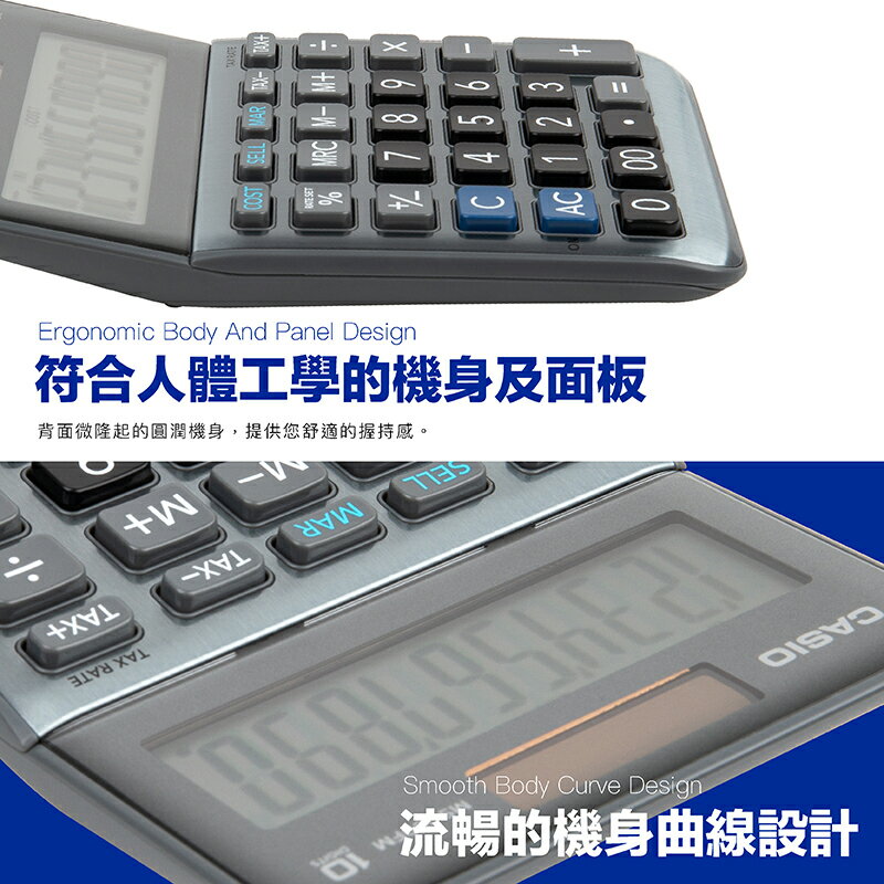 CASIO 卡西歐 商用計算機 MS-100FM 雙電力 十位數 稅率利潤計算 6