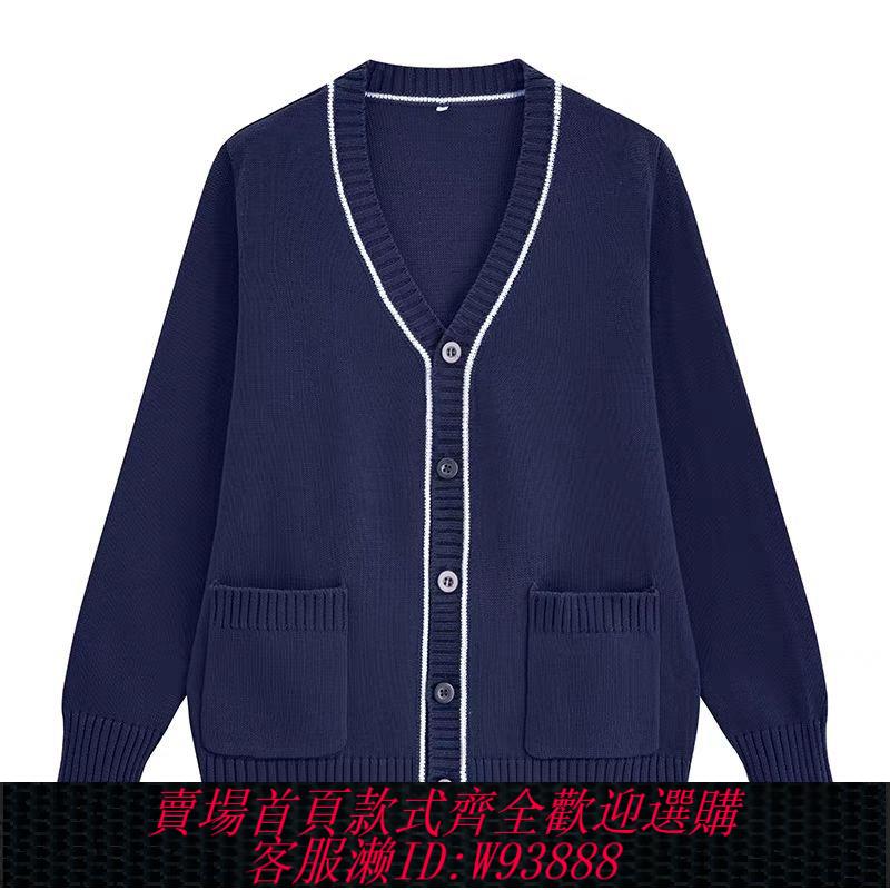 護士服 護士毛衣開衫外套針織衫工作服醫院保暖護士服不加絨抗起球藏藍色