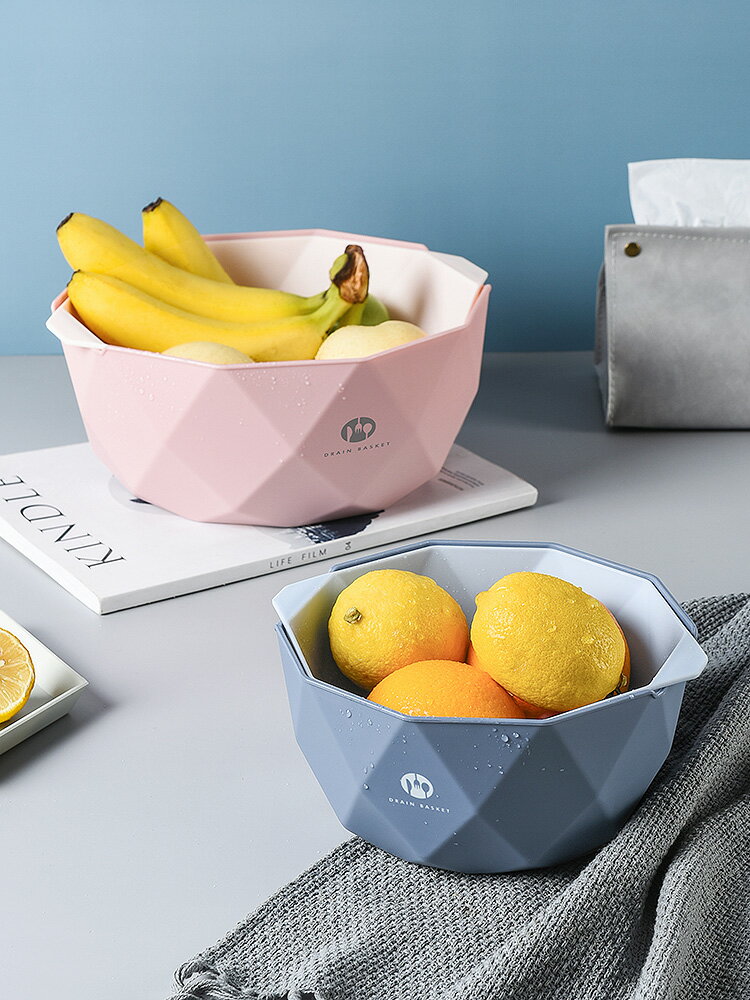 水果盤北歐風格創意ins客廳家用廚房雙層洗菜盆瀝水籃洗水果籃子