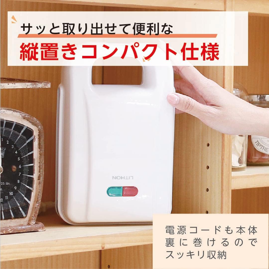 【多款式】日本 LITHON 雞蛋糕機 熱壓機 KDHS系列 可拆卸 蛋糕 親子DIY 料理 雞蛋糕 鬆餅 烘焙 點心 4