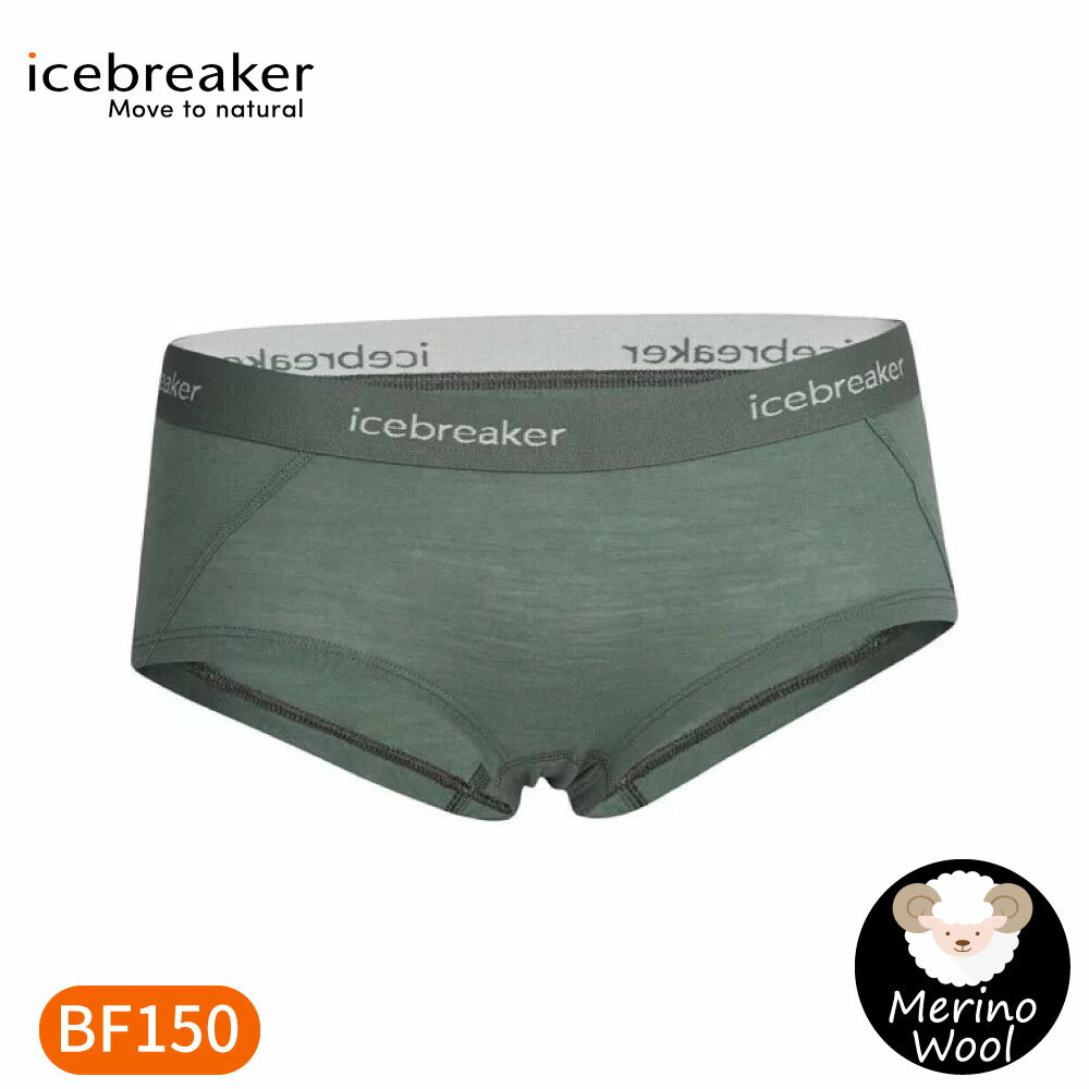 【Icebreaker 女 Sprite四角內褲BF150《鼠尾草綠》】IB103023/平口內褲/內著