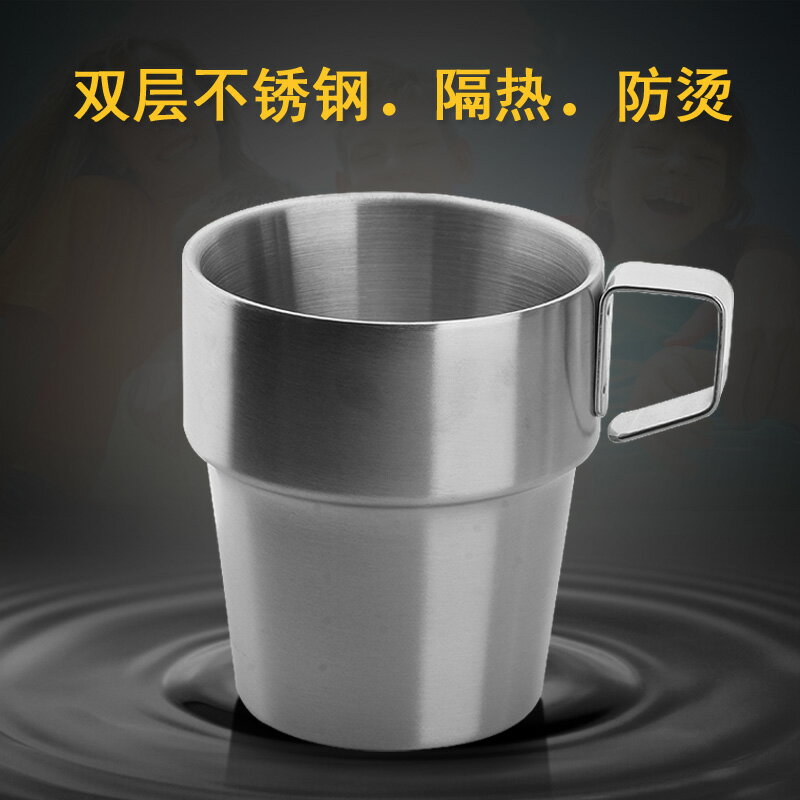 雙層不銹鋼塔杯300ml水杯茶杯漱口杯咖啡杯馬克杯創意可疊放杯子