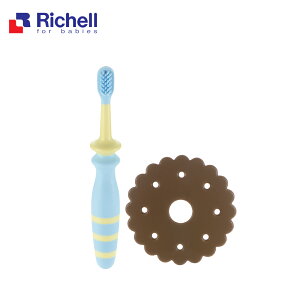 【Richell 利其爾】TLI 輔助型乳牙刷 8M (乳齒訓練牙刷)