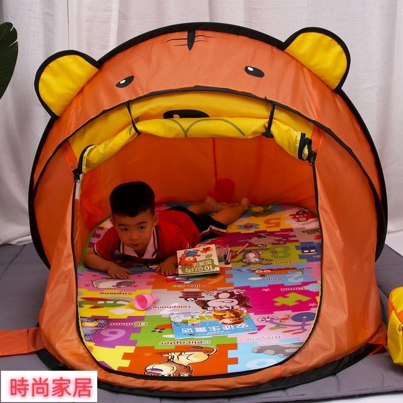 【附發票】 兒童帳篷室內外玩具遊戲屋男女孩寶寶睡覺防蚊折疊小房子球池禮物