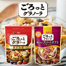 【即期良品】【Nissin日清】早餐穀物麥片-贅澤水果果實200g/ 期間限定紫薯栗子180g *賞味期限:2019/04/06* 3.18-4/7店休 暫停出貨