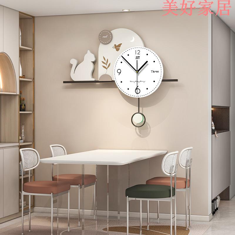 免運 掛鐘 奶油風網紅裝飾掛鐘客廳時尚個性創意時鐘高級感現代簡約藝術鐘表