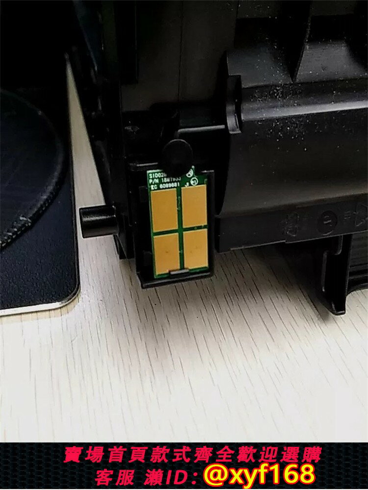 {公司貨 保固一年}適用 FUJIFILM  CT203482   CT203483   CT203528  碳粉匣