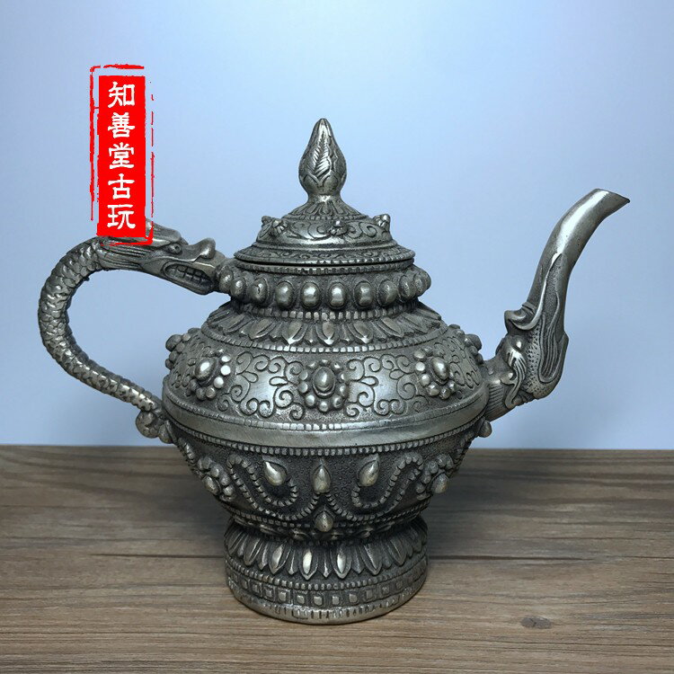 白銅鍍銀精品銅器 銅壺水壺茶壺 藏式酒壺裝飾禮品擺件古玩收藏