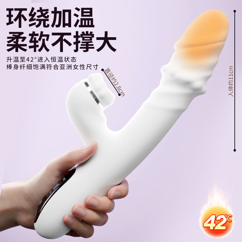 公司貨 免運熱銷/隱私發貨 震動充電全自動女性女用伸縮自慰器加溫新款情趣用品情趣成人玩具 成人用品 情趣用品 成人玩具 性愛用品 情侶玩具 飛機杯 跳蛋 振動棒 自慰器P