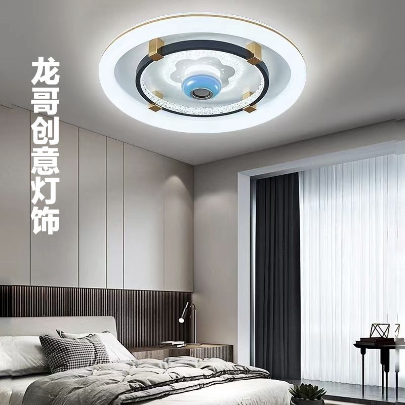 新版新品藍牙音樂吸頂燈LED圓形臥室燈音響浪漫現代簡約房間燈飾
