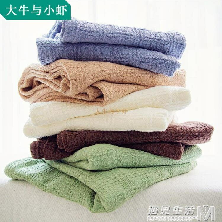 全棉線毯北歐沙發巾全蓋純棉毯子夏季單雙人毛巾被空調毯沙發罩套遇見生活 99購物節