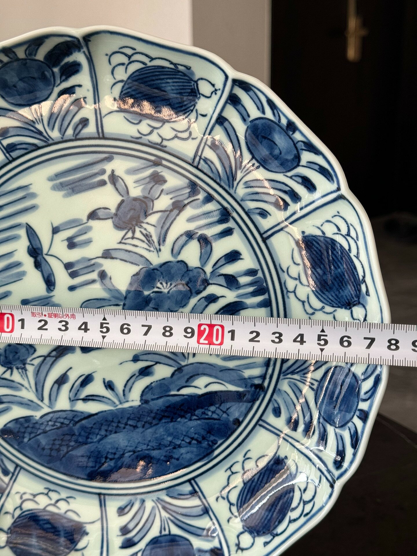日本中古迴流 有田燒 雪峰作青花手繪大缽 筆洗