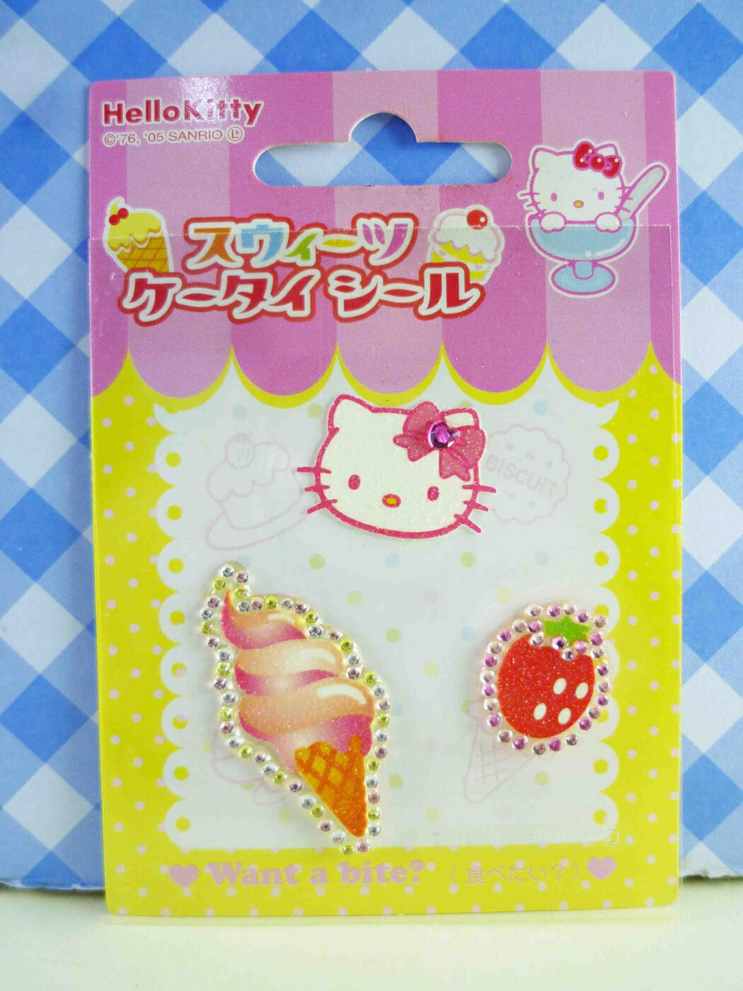 【震撼精品百貨】Hello Kitty 凱蒂貓 KITTY立體鑽貼紙-草莓 震撼日式精品百貨
