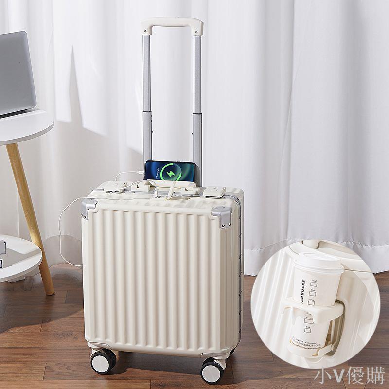 行李箱女18寸小型拉桿箱鋁框男士2023年新款旅行結實可充電登機箱