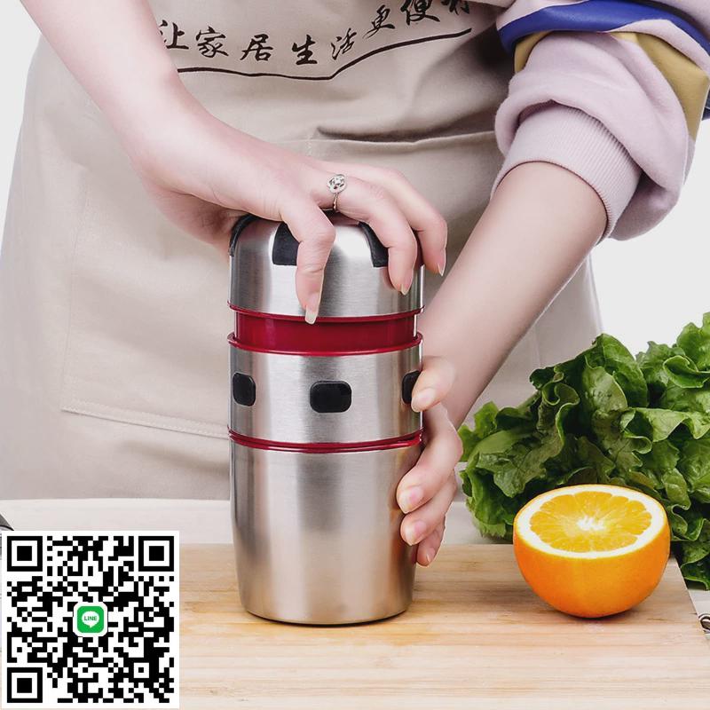 不銹鋼手動榨汁機石榴擠壓器壓原汁機手工炸橙子水果西瓜橙汁壓榨