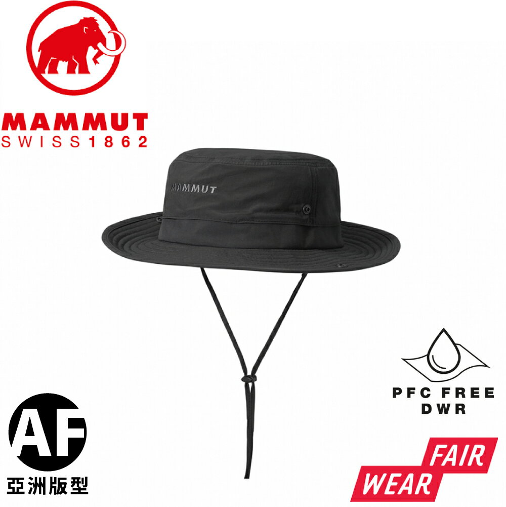 【MAMMUT 長毛象 Hiking Adventure Hat AF 漁夫帽《黑》】1191-02000/休閒帽/遮陽帽