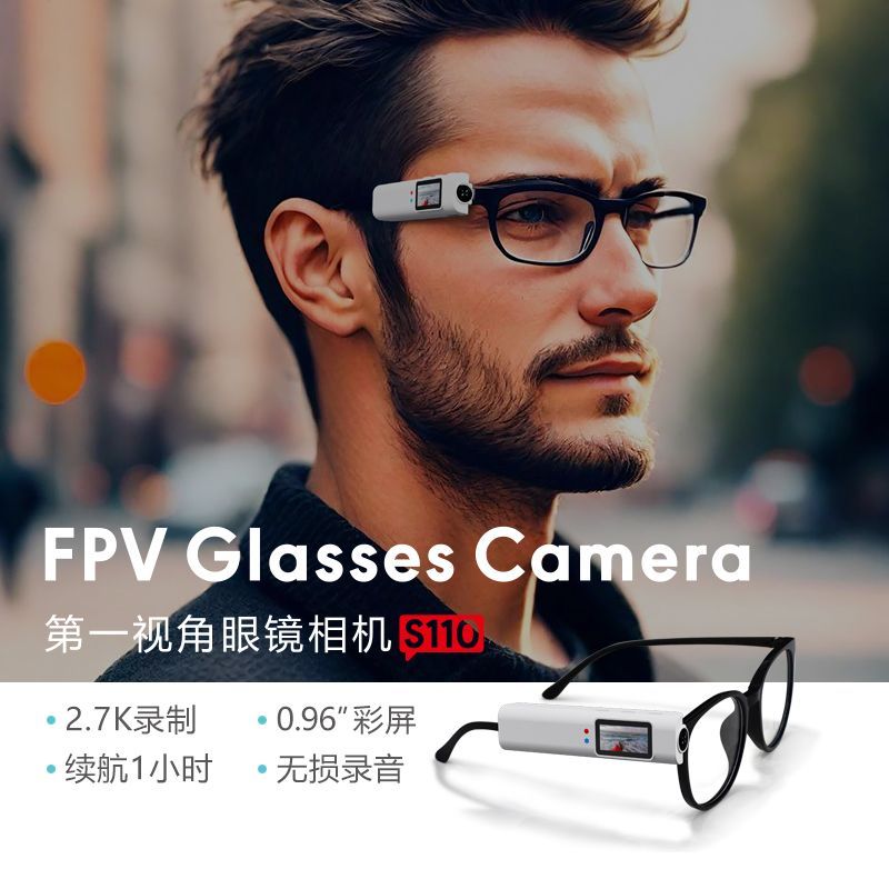公司貨開發票 戶外攝像機 監控攝像頭 4k高畫質智慧wifi眼鏡拍照錄音錄像機vlog短視頻小型戶外運動攝像頭 快速出貨