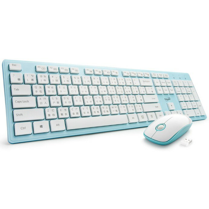 【E-Books中景科技】 Z4 美型無線鍵盤滑鼠組 靜音滑鼠【JC科技】