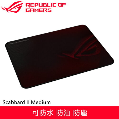 ASUS 華碩 ROG Scabbard II Medium 電競滑鼠墊原價829(省239)