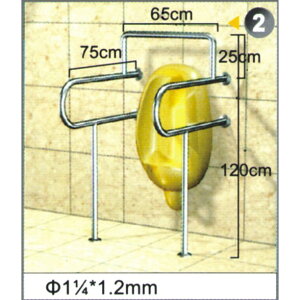 不銹鋼安全扶手-2 (1.2＂*1.2mm)65cm*75cm*120cm扶手欄杆 衛浴設備 運費另問
