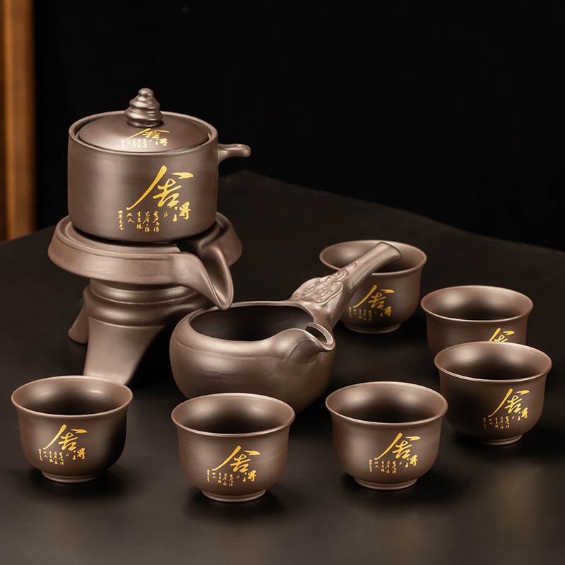 [台灣公司貨 可開發票]紫砂自動茶具套裝家用石磨懶人泡茶壺辦公室旋轉沖茶神器功夫茶杯