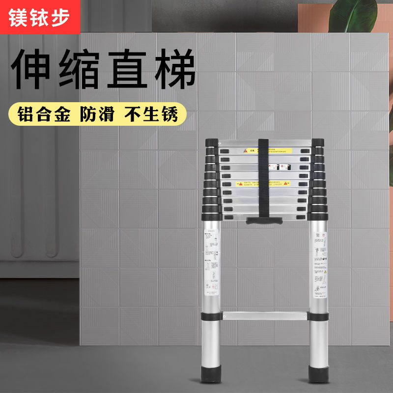 【千羽家居】鋁合金伸縮梯子單面升降梯家用折疊梯閣樓樓梯竹節梯加厚工程梯子