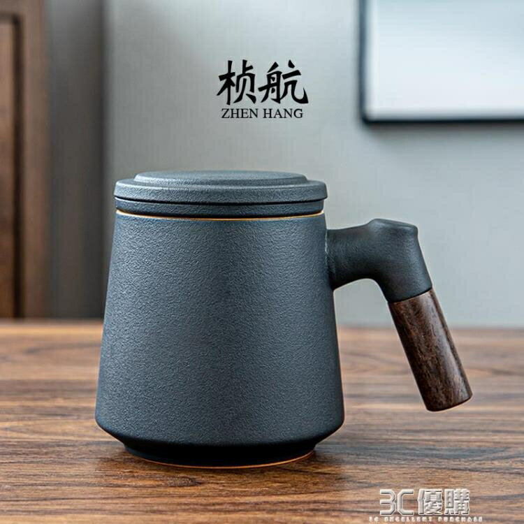 日式馬克杯陶瓷杯定制logo帶蓋辦公室過濾泡茶杯茶水分離杯子刻字 城市玩家