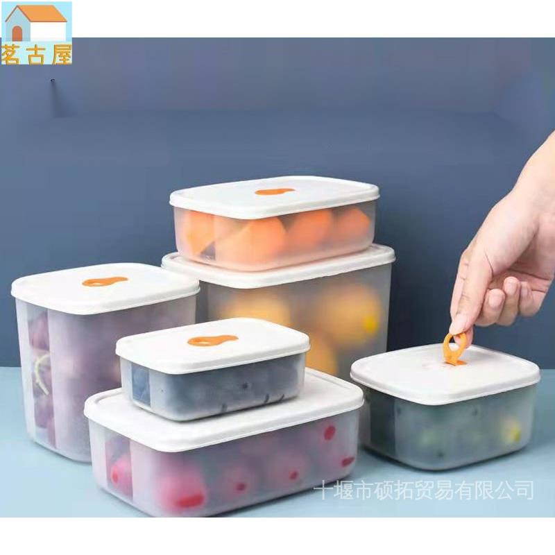 食品收納保鮮盒微波水果耐高溫餃子家用便當可專用飯盒食品級冰箱 KWCO