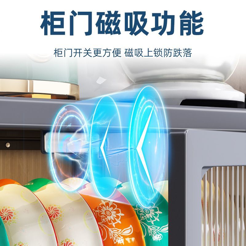 磁吸加厚廚房收納架 【最低價 公司貨】家用碗碟盤杯子碗碟櫃臺面餐具特粗碗碟置物架◆生活百貨挖寶節 3