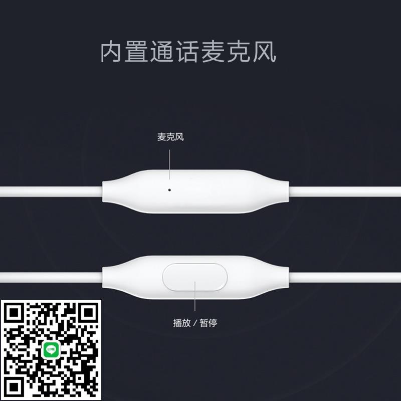 小米活塞耳機 清新版入耳式女生通用可愛耳麥手機線控耳塞
