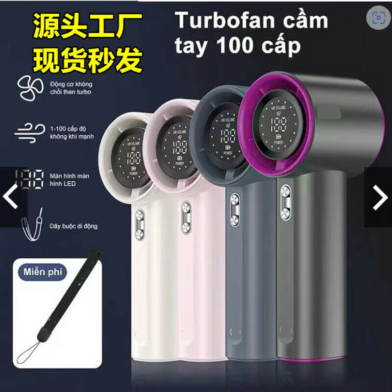 新款s001高速手持風扇usb迷你便攜式充電渦輪小風扇桌面小電風扇【宜家良品百貨】