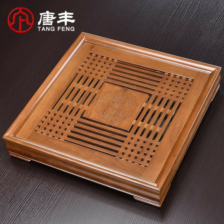實木茶盤茶具柯木茶海功夫排水儲抽屜式辦公家用茶臺茶托盤ATF「 」