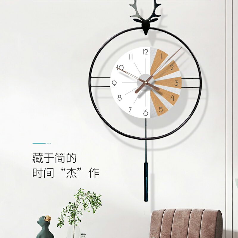 新款極簡西班牙時尚鐘表創意掛鐘客廳現代簡約家用輕奢時鐘掛墻大