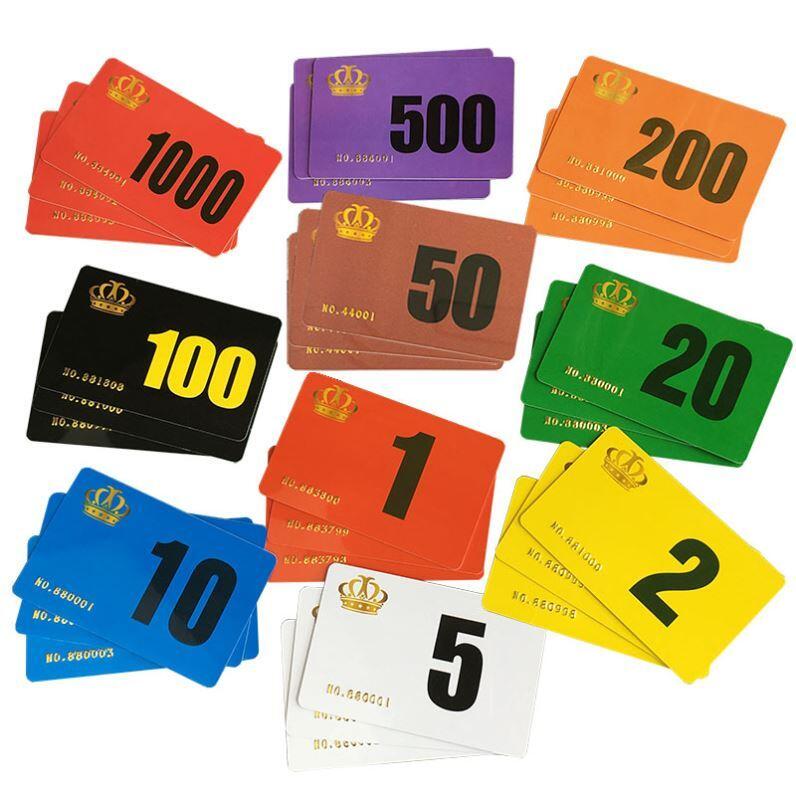 [滿300出貨]籌碼卡麻將機長方形籌碼卡片棋牌室專用燙金防偽套裝