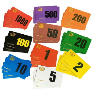 [滿300出貨]籌碼卡麻將機長方形籌碼卡片棋牌室專用燙金防偽套裝