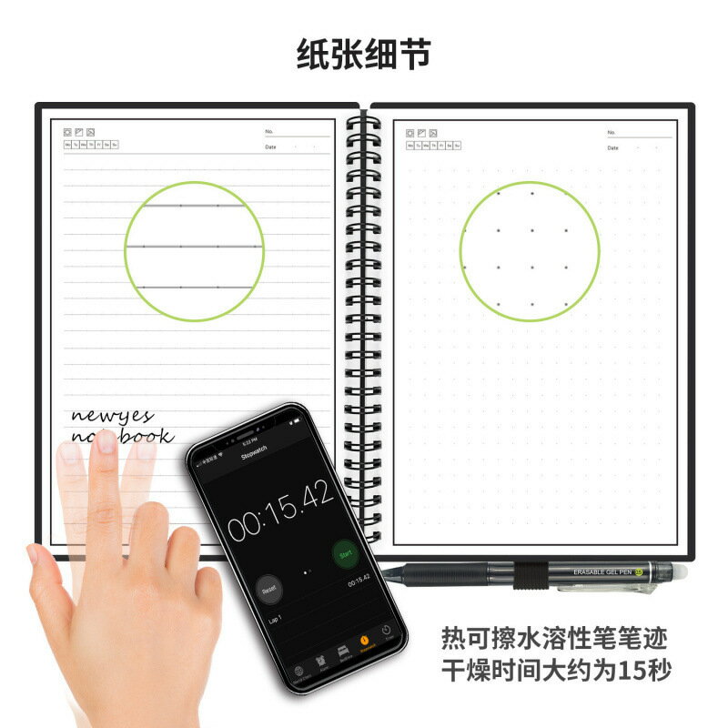 ③G 265 A6 Reusable Erasable Notebook black
