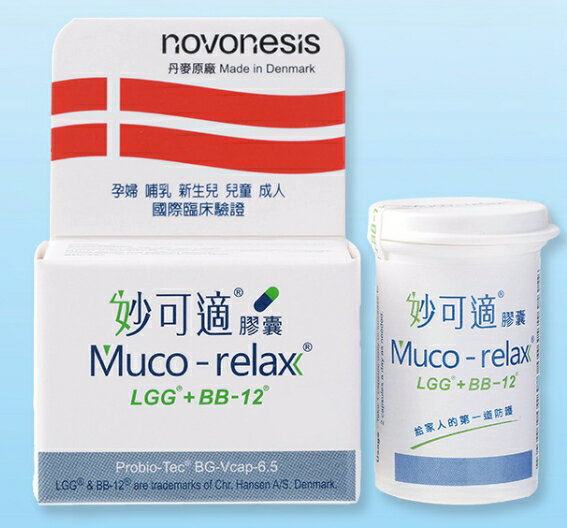 妙可適 益生菌膠囊 28顆/90顆