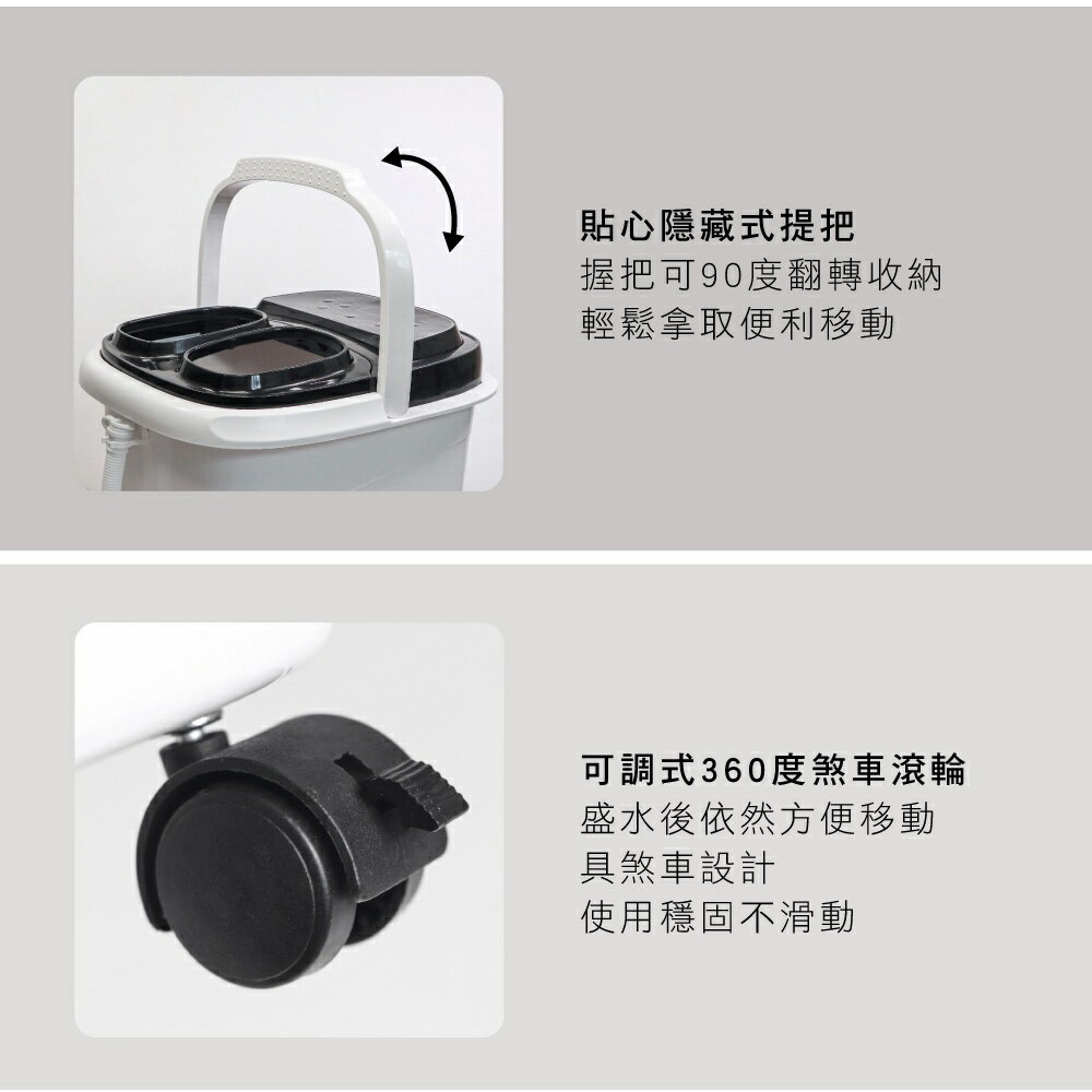 【KINYO】自動按摩恆溫足浴機 (IFM) 電動按摩滾輪 溫度調整 帶滑輪  泡腳桶 泡腳機 | 一年保固 9