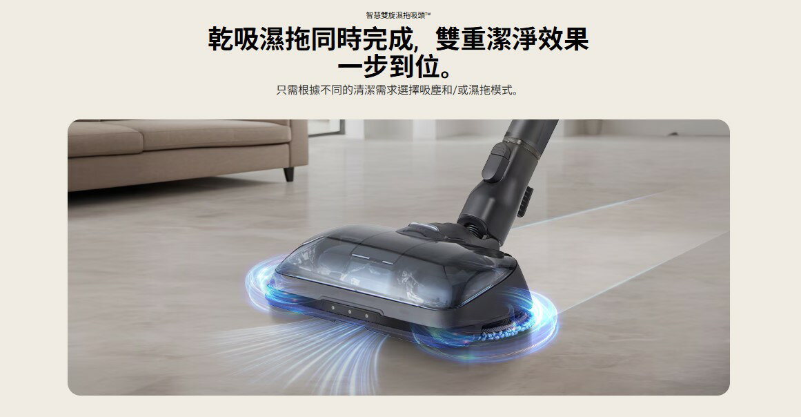 【LG/樂金】CordZero A9K+ 濕拖無線吸塵器 永夜灰 A9K-MOP3 5