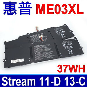 HP ME03 ME03XL 原廠電池 TPN-Q154 Stream 11 Stream 13 系列 11-D 13-C HSTNN-LB6O HSTNN-UB6M TPN-Q155 TPN-Q156