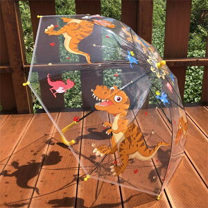 .貴族傘兒童網紅傘10歲新款恐龍卡通傘透明雨傘幼兒園自動寶寶男