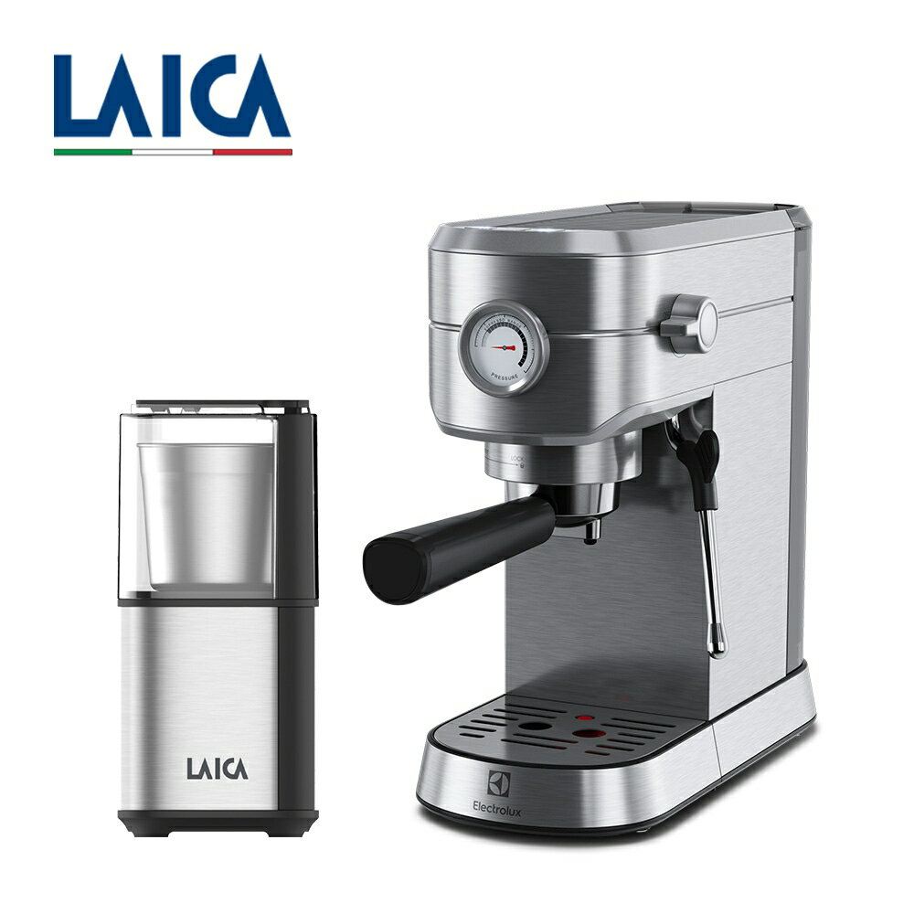 【Electrolux x LAICA萊卡】咖啡組合 半自動義式咖啡機 多功能磨豆機/研磨機 E5EC1-31ST + HI8110I