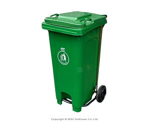 ERB-121G 經濟型腳踏式托桶(綠)120L 二輪回收托桶/垃圾子車/托桶/120公升/經濟型腳踏式托桶