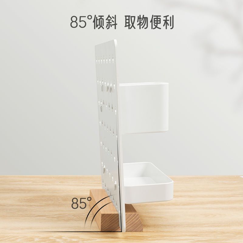 桌面洞洞板置物架配件可立式書桌臺置整理架辦公室收納工位隔板J-110公司貨