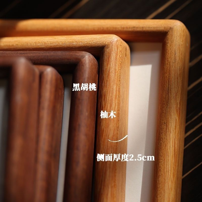 【含稅/免運】 中式擺臺一發相框書法喜慶福字喬遷新居畫框家居裝飾擺件