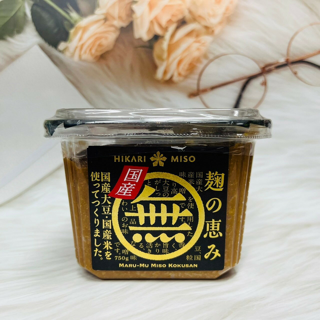 日本味噌 MISO 系列~日本 HIKARI MISO 無新增味噌 750g 麴之惠 日本國產大豆 國產米使用